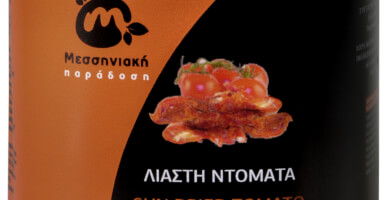 ΛΙΑΣΤΗ ΝΤΟΜΑΤΑ