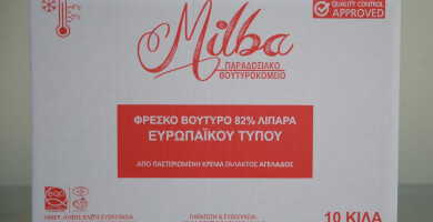 Fresh Cow Butter, European type, 82% fat Photo 