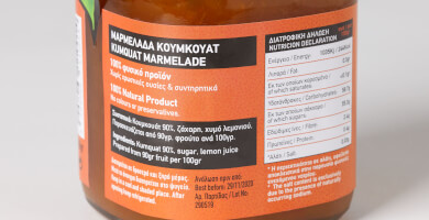 QTRADE Φωτογραφία 4