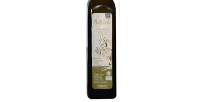 ΒΙΟΛΟΓΙΚΟ ΕΛΑΙΟΛΑΔΟ ΠΛΑΚΙΑΣ 500ml