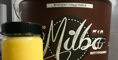 Fermente Βούτυρο γάλακτος κλαριφιέ Αγελάδος, 99,8% λιπαρά