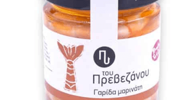 Γαρίδα μαρινάτη