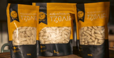 Traditional Greek Tzolia