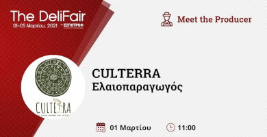 Meet the Producer | Our “liquid gold”  Photo 1