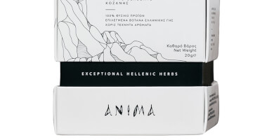 Anima Herbs Τσάϊ του Βουνού (Sideritis Scardica)