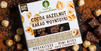 Χειροποίητες Μπουκίτσες δημητριακών Κακάο Φουντούκι