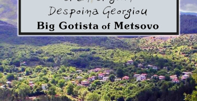 EF ZIN - EF GEVIN Photo 2