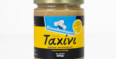 ΤΑΧΙΝΙ ΑΠΛΟ