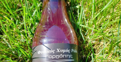 Pommegranate Juice Gorgopis