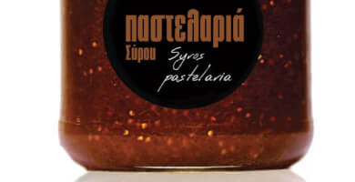 Μαρμελάδα Παστελαριά