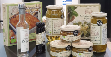 Marianna's Dolmades Photo 