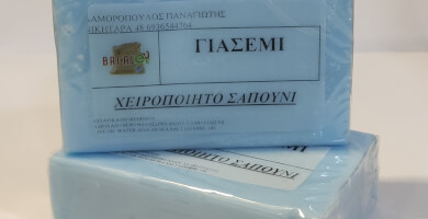 OLIVE OIL SOAP WITH JASMIN FRAGRANCE