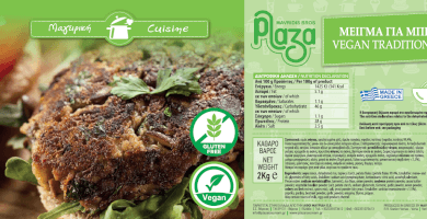 VEGAN MIX FOR PATTY