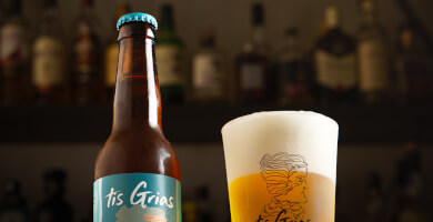 Tis Grias Beer Φωτογραφία 1