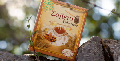 Σαλέπι Όλυμπος Φωτογραφία 