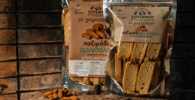 Almond Rusks