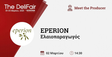 Meet the Producer | EPERION OLIVE OIL Photo 1
