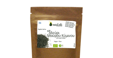 Black Cumin Powder, organic, 250gr, Raw