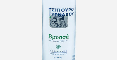 Tsipouro Tirnavou
