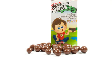 Choco Σταφιδένιος /παιδικό σνακ σταφίδας Ζακύνθου με επικάλυψη σοκολάτα γάλακτος Φωτογραφία 