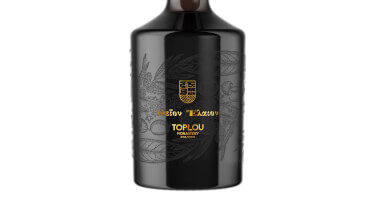 ΘΕΙΟΝ ΕΛΑΙΟΝ