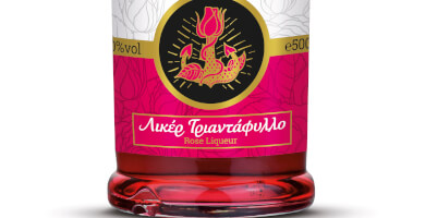P.N Agouridis Liqueurs Photo 