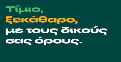 agrobid.org Φωτογραφία 1