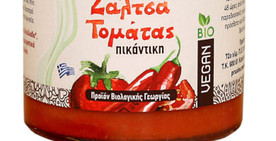 TOMATO SALTSA SPICY