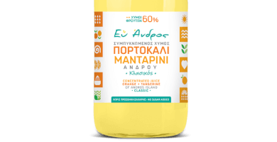 ΛΕΜΟΝΙ ΑΝΔΡΟΥ ΕΕ Φωτογραφία 4