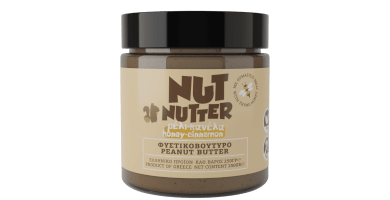 Nutnutter PeanutButter honey&cinnamon