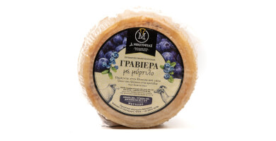 GRUYERE WITH BILBERRY