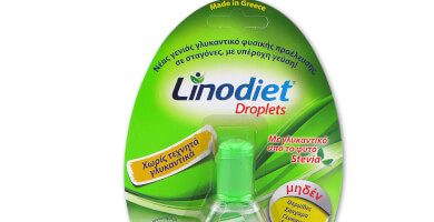 Στέβια σε υγρή μορφή 100% Φυσικό 26ml