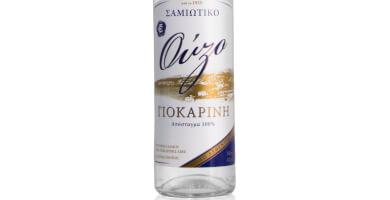 Ouzo Samiotiko Giokarini