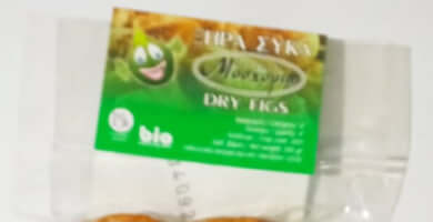 MOSCHOUTA ESTATE Photo 1