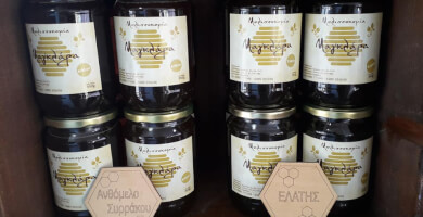 ΜΕΛΙΣΣΟΚΟΜΙΑ ΜΑΓΚΛΑΡΑ ΙΚΕ Φωτογραφία 2