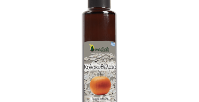 Pumkin oil, cold pressed