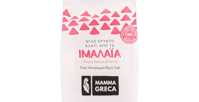 Fine Himalayan rock salt