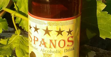 Spanos 5* brandy Φωτογραφία 