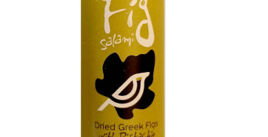 ΣΥΚΟΦΑΓΟΣ Φωτογραφία 1
