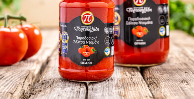 Traditional Tomato Sauce Photo 