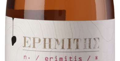 Erimitis Rose ( The Rose Hermit) 2022