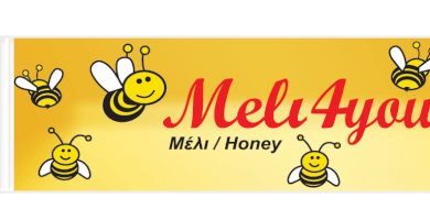 Μέλι σε στικς Φωτογραφία 