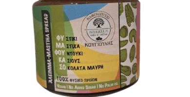 Άλειμμα ΦιΜαΦουΚαΣο