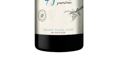 Dry White Wine PGI ''4 Generations''