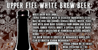 3|10 White Brew