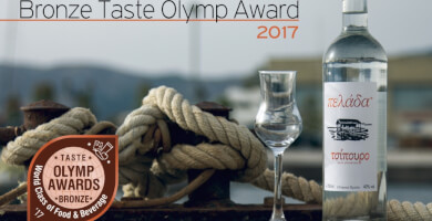 TSIPOURO PELADA