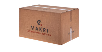 DISTILLERY MAKRI Photo 4