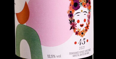 45 Φωτογραφία 