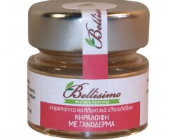 Κεραλοιφή με γανόδερμα (40gr)