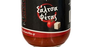 Tomato sauce with red pepper and feta, 370g.